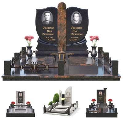 Мемориальные комплексы